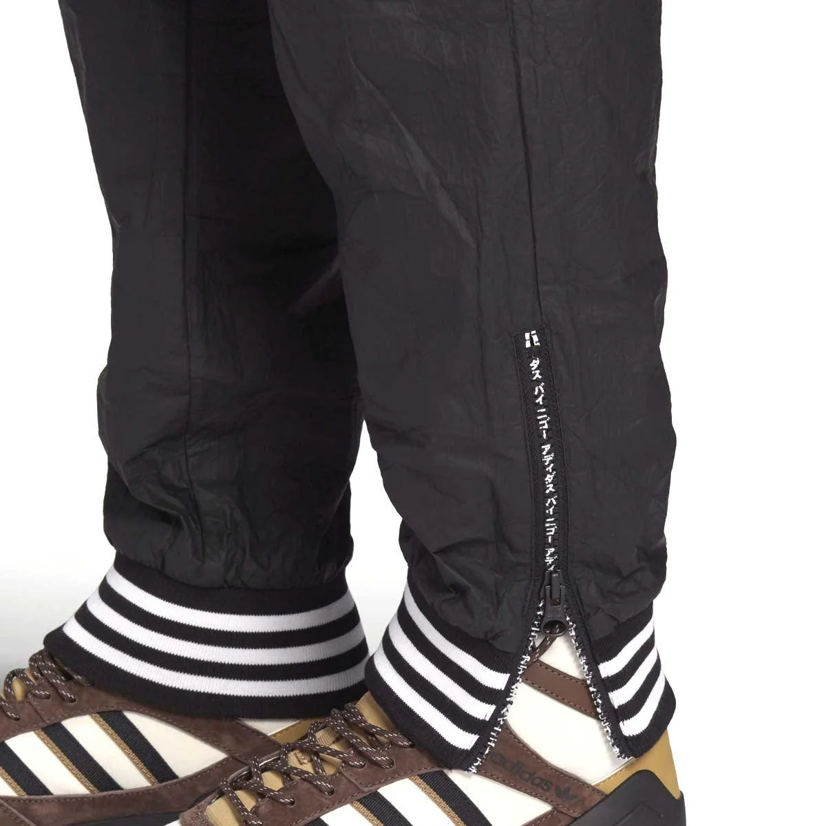 + Human Made Track Pants - Image 3