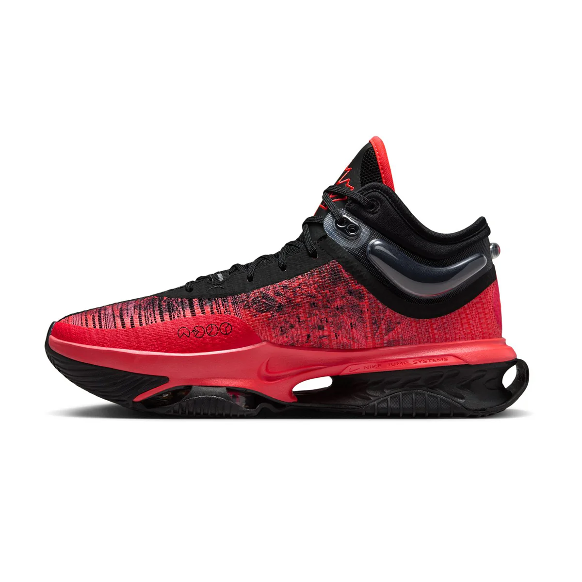 Air Zoom G.T. Jump 2 EP 'Shaedon Sharpe' - Image 3