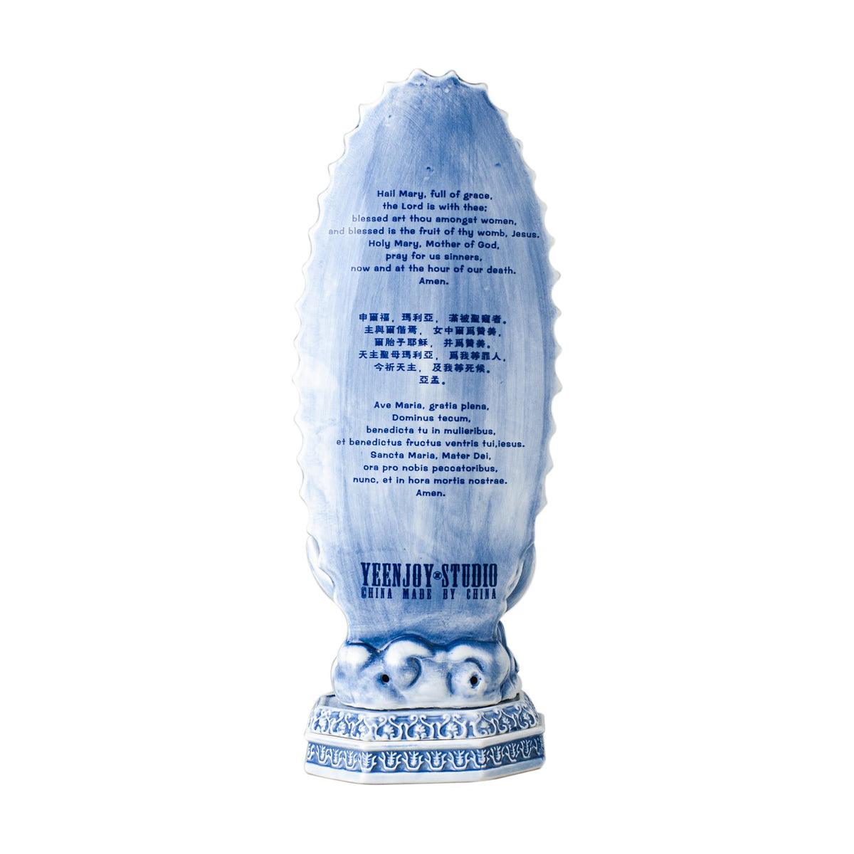 Madonna Incense Chamber - Image 4